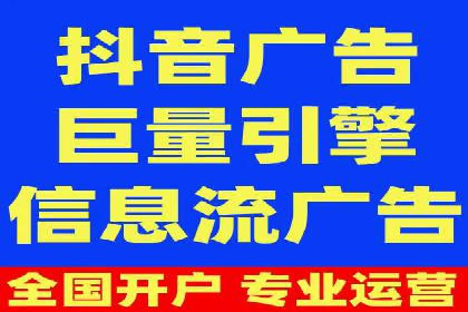 SEM广告投放的关键词选择案例研究