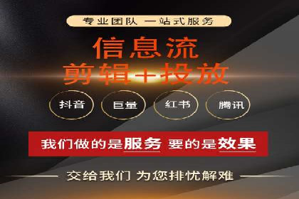 竞价开户成功秘诀：案例解析
