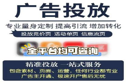 百度推广公司案例分享：助力企业实现业绩翻倍